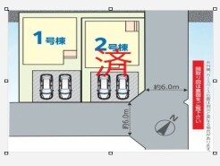 ~カースペース2台分ご用意~
・2台分のカースペースがございますので、車通勤の方やご来客の多い方にもお勧めのお住まいです。
・余裕の敷地で余裕の新生活をお過ごしいただけます。