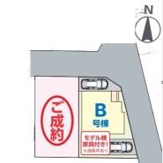 ~カースペース2台分ご用意~
・2台分のカースペースがございますので、車通勤の方やご来客の多い方にもお勧めのお住まいです。
・余裕の敷地で余裕の新生活をお過ごしいただけます。