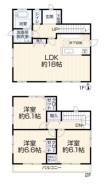 ~ぜひ現地でご内覧くださいませ~
・間取図では分からないポイントが多々ございますので、ぜひ現地でご内覧くださいませ。
・リフォームなどのご相談もお任せください。