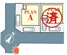 ~カースペース2台分ご用意~
・2台分のカースペースがございますので、車通勤の方やご来客の多い方にもお勧めのお住まいです。
・余裕の敷地で余裕の新生活をお過ごしいただけます。