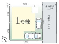 ~カースペース2台分ご用意~
・2台分のカースペースがございますので、車通勤の方やご来客の多い方にもお勧めのお住まいです。
・余裕の敷地で余裕の新生活をお過ごしいただけます。