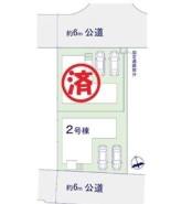 ~カースペース2台以上確保~
・各棟カースペースが2台以上ございますので、車通勤の方にもお勧めのプランとなっております。
・余裕の敷地で余裕のある新生活をお過ごしいただけます。