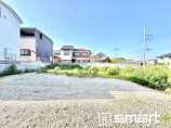土地