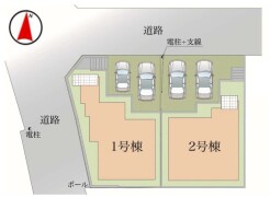 ~カースペース2台以上確保~
・各棟カースペースが2台以上ございますので、車通勤の方にもお勧めのプランとなっております。
・余裕の敷地で余裕のある新生活をお過ごしいただけます。