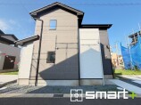 新築一戸建て