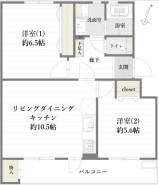 ~ぜひ現地でご内覧くださいませ~
・間取図では分からないポイントが多々ございますので、ぜひ現地でご内覧くださいませ。
・リフォームなどのご相談もお任せください。