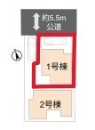 ~カースペースもしっかり確保~
・敷地内にカースペースをご用意しておりますので、お車をご利用の方にもお勧めのお住まい。
・カースペースのサイズなど、ご内覧の際に合わせてご確認くださいませ。