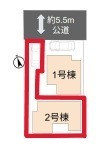~カースペースもしっかり確保~
・敷地内にカースペースをご用意しておりますので、お車をご利用の方にもお勧めのお住まい。
・カースペースのサイズなど、ご内覧の際に合わせてご確認くださいませ。