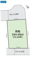~余裕のある広々した敷地~
・土地面積は184平米。余裕の敷地で余裕のある新生活をお過ごしいただけます。
・ぜひ現地で一度その広さをご体感くださいませ。