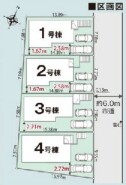 ~カースペース2台以上確保~
・各棟カースペースが2台以上ございますので、車通勤の方にもお勧めのプランとなっております。
・余裕の敷地で余裕のある新生活をお過ごしいただけます。