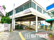 新京成線「高根木戸」駅