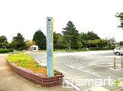 気象台記念公園