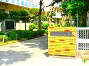 習志野市立第四中学校