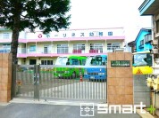 ホーリネス幼稚園