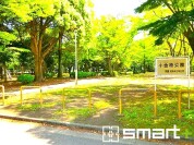 小金原公園