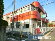 第一平和保育園