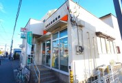 東習志野郵便局