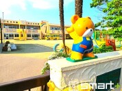 北丘幼稚園