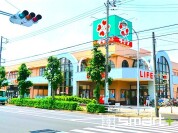 ライフ松戸二十世紀ヶ丘店
