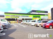 ロイヤルホームセンター松戸店