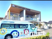 スガハラ幼稚園