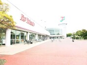 イトーヨーカドー流山店