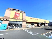 ベルク野田柳沢店