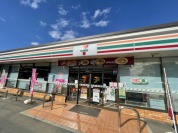 セブンイレブン野田上花輪店