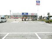 ビッグ・エー大津ヶ丘店