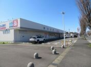 ウエルシア我孫子新木駅前店