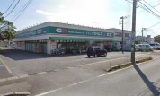 ドラッグセイムス布佐店