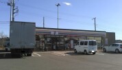 セブンイレブン我孫子南新木店