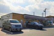 セブンイレブン柏豊住3丁目店