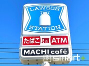 ローソン柏高田南店
