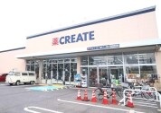 クリエイトS・D松戸八ケ崎店