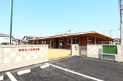 新生めぐみ保育園