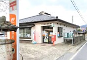千代田志筑郵便局