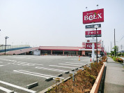 ベルクス五香店