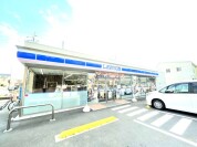 ローソン我孫子寿店