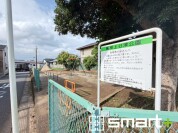 高根上谷津公園