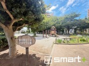 習志野5丁目ひまわり公園