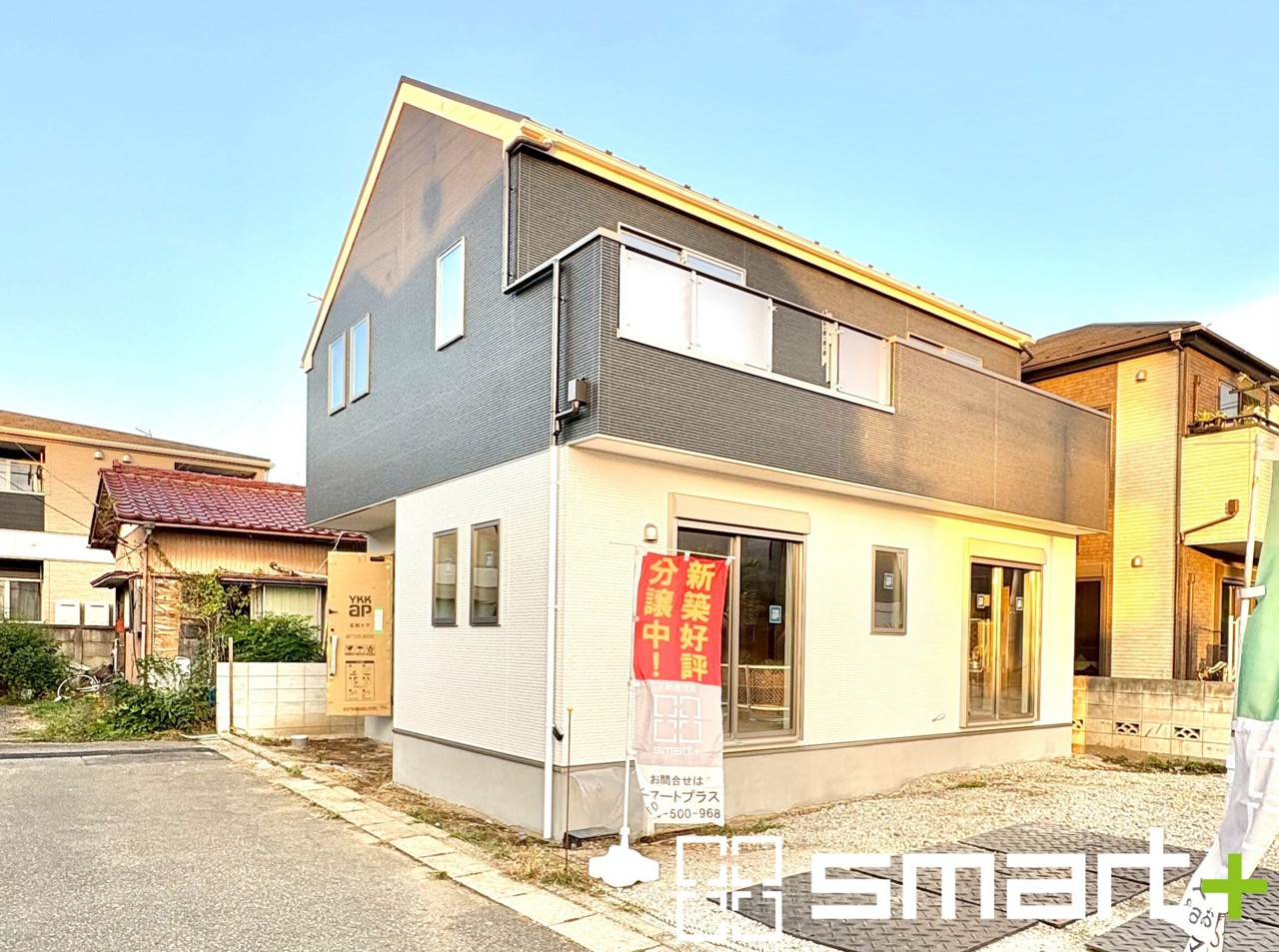 ~新規物件が誕生です~
・皆様お待たせいたしました。松戸市五香に新規物件が誕生です。
・このエリアでお探しの方は、まずはお気軽にお問い合わせくださいませ。お待ちしております。